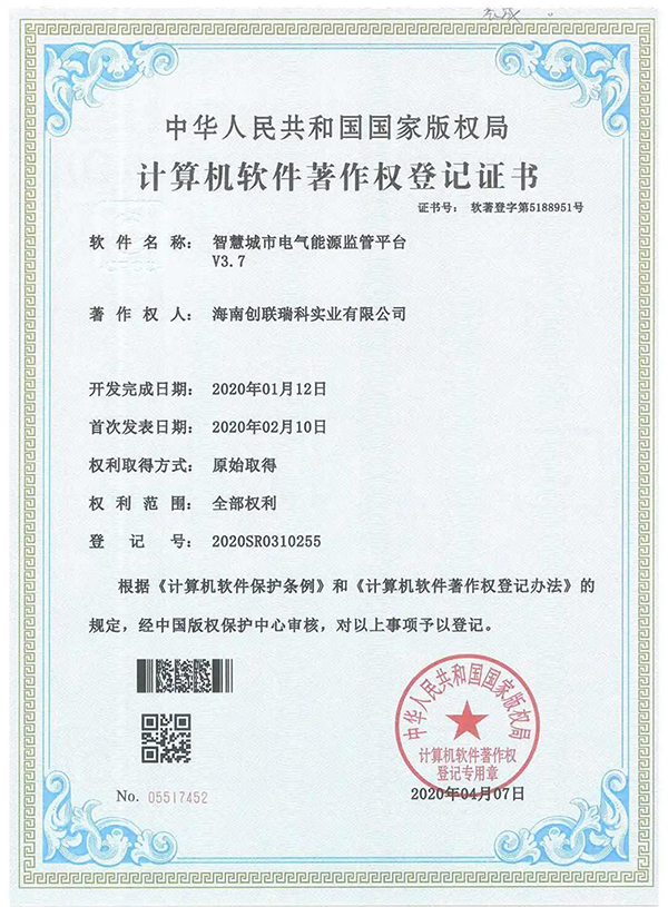 优发国际资讯｜让电更清静！_优发国际-新闻中心