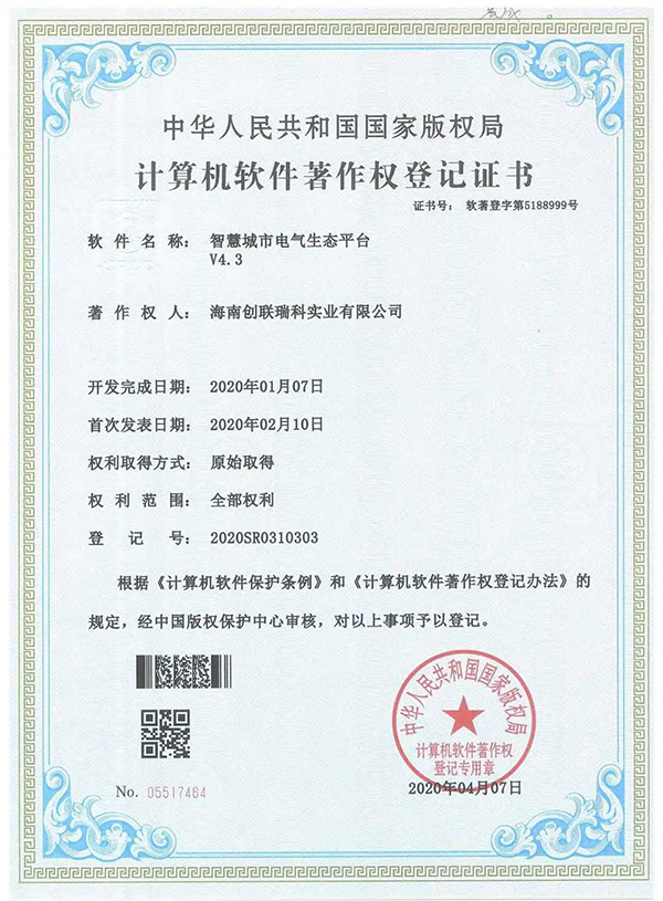 优发国际资讯｜让电更清静！_优发国际-新闻中心