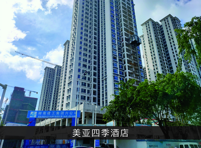 美亚四序旅馆_优发国际-业绩案例