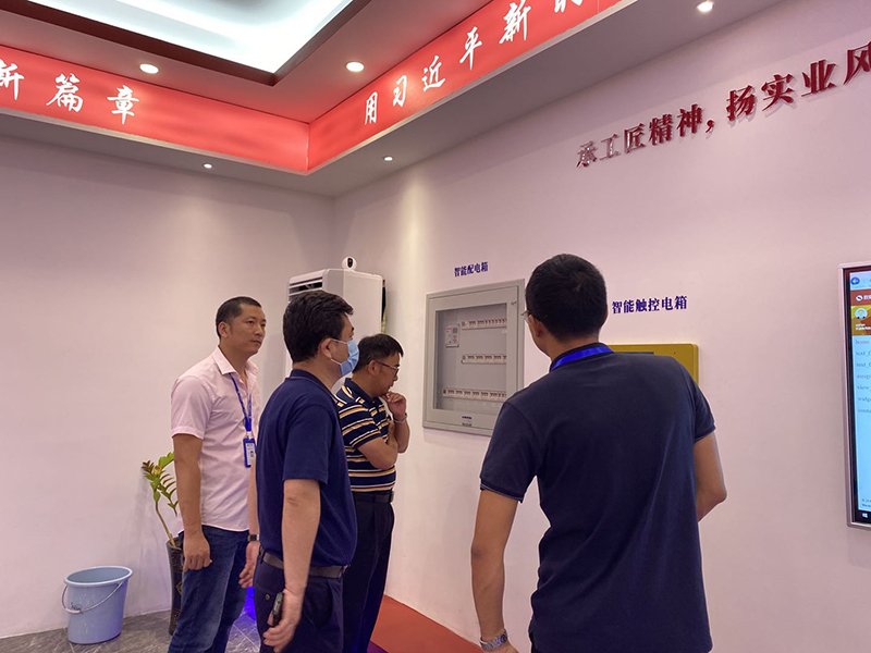 海南民生燃气（集团）股份有限公司向导莅临我司旅行指导事情_优发国际-新闻中心