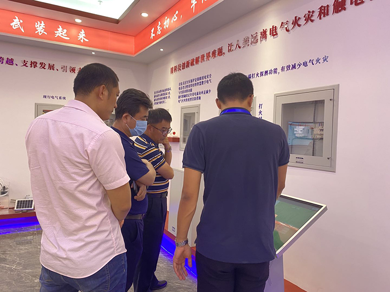 海南民生燃气（集团）股份有限公司向导莅临我司旅行指导事情_优发国际-新闻中心