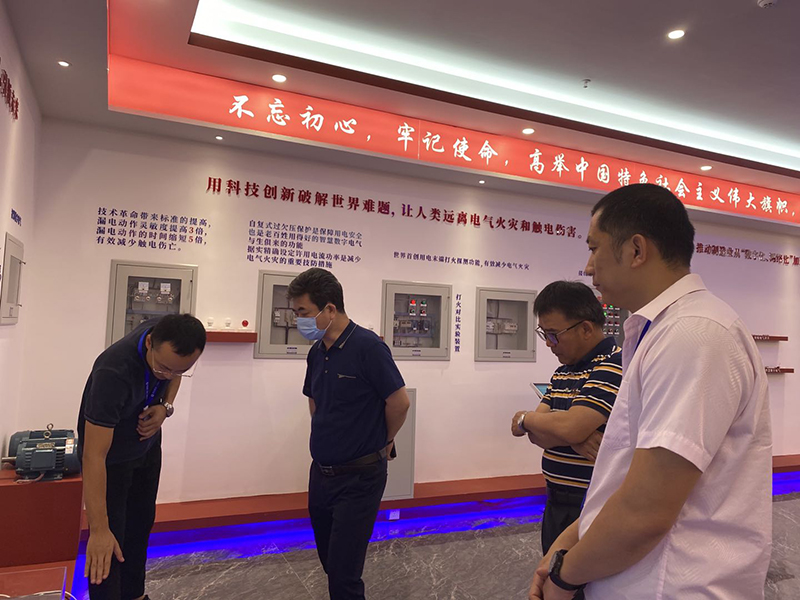 海南民生燃气（集团）股份有限公司向导莅临我司旅行指导事情_优发国际-新闻中心