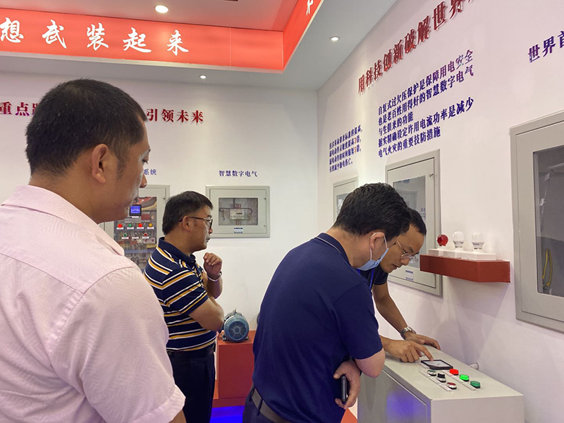 海南民生燃气（集团）股份有限公司向导莅临我司旅行指导事情_优发国际-新闻中心