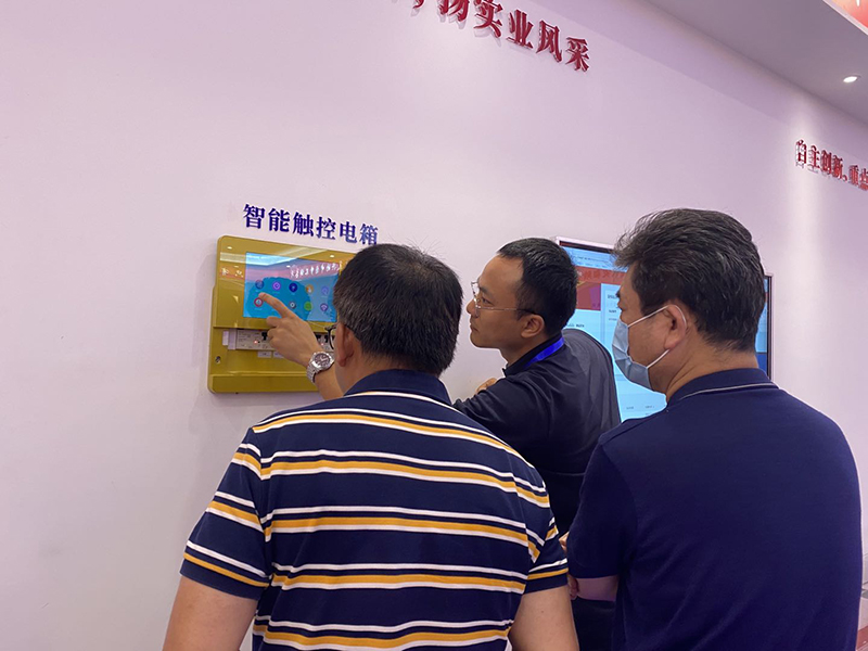 海南民生燃气（集团）股份有限公司向导莅临我司旅行指导事情_优发国际-新闻中心