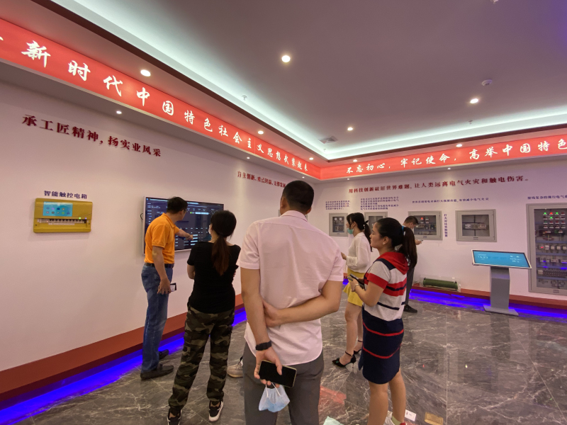 海南省碧桂园采购部向导一行莅临优发国际集团旅行考察_优发国际-新闻中心