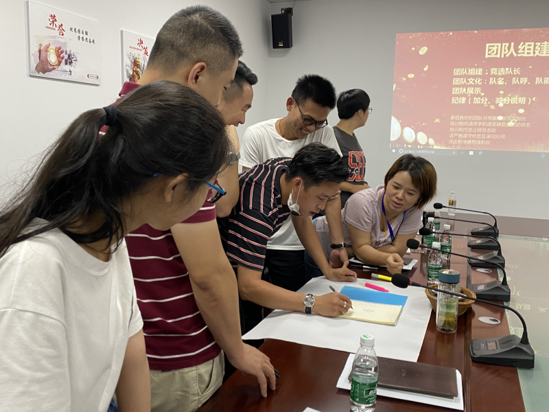 共筑梦想，，展望未来——优发国际举行2020第一届“入职治理培训”_优发国际-新闻中心