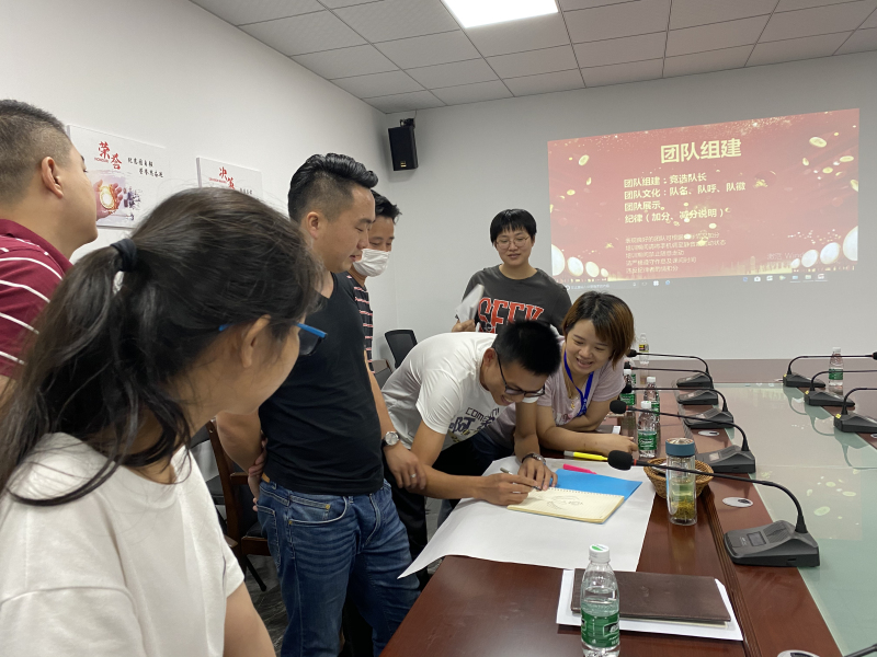 共筑梦想，，展望未来——优发国际举行2020第一届“入职治理培训”_优发国际-新闻中心