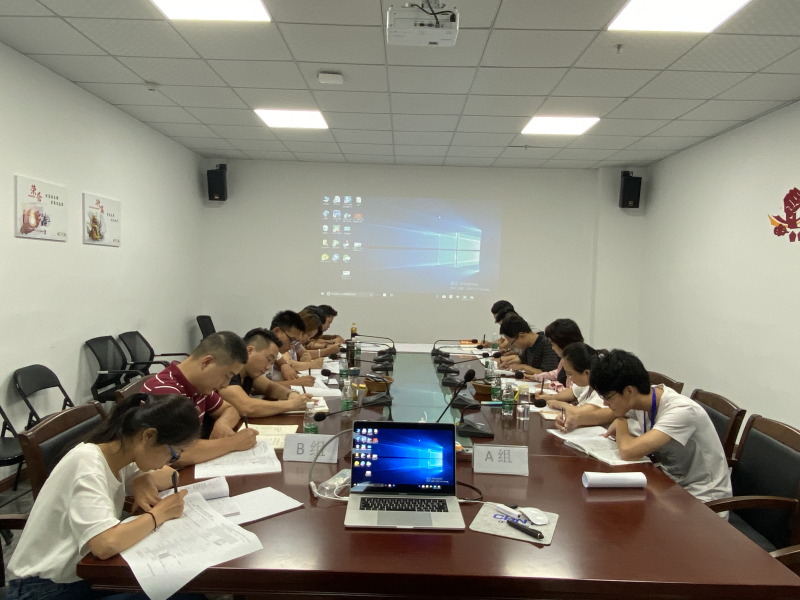 共筑梦想，，展望未来——优发国际举行2020第一届“入职治理培训”_优发国际-新闻中心