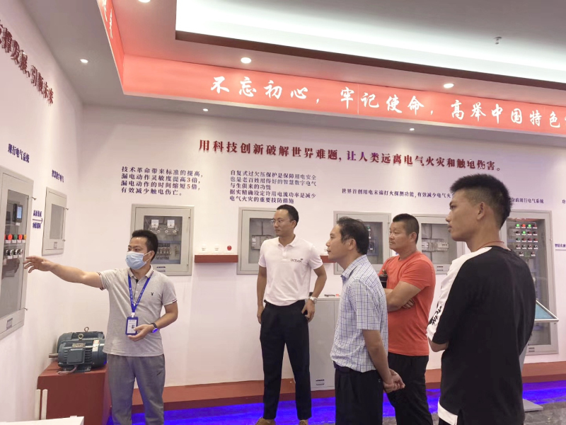 ？？？？谑星砩角姓中心主任吴有盈一行旅行优发国际集团考察指导事情_优发国际-新闻中心