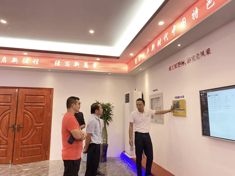 ？？？？谑星砩角姓中心主任吴有盈一行旅行优发国际集团考察指导事情_优发国际-新闻中心