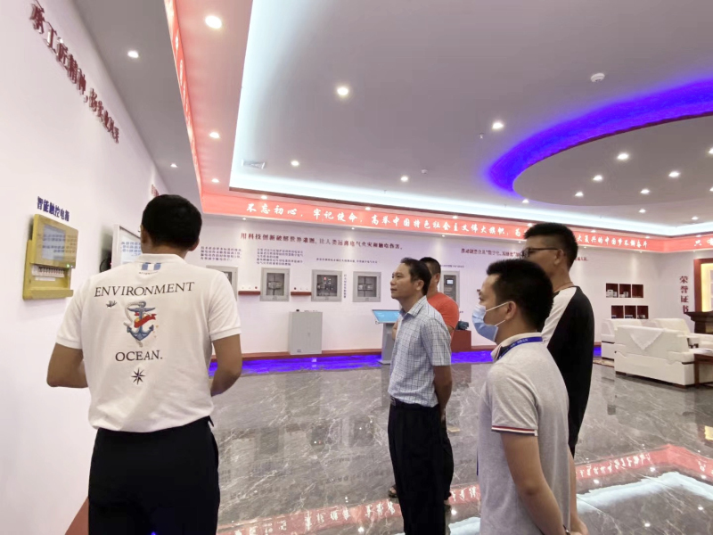 ？？？？谑星砩角姓中心主任吴有盈一行旅行优发国际集团考察指导事情_优发国际-新闻中心