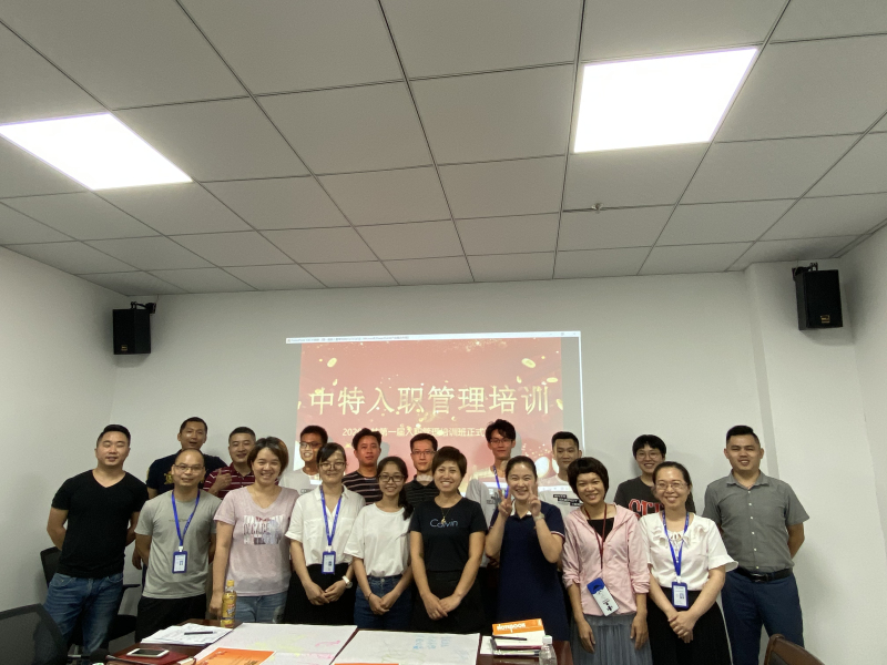 优发国际风范_优发国际-关于优发国际