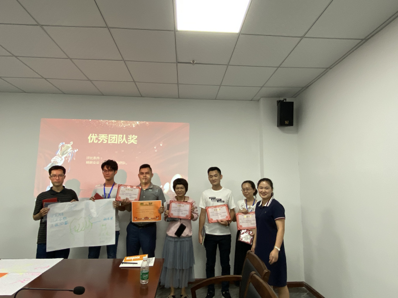 优发国际风范_优发国际-关于优发国际