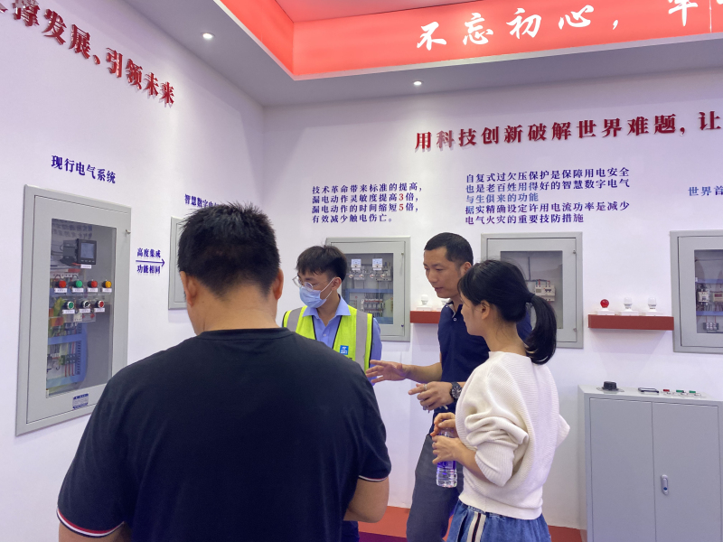 中建一局采购认真人一行莅临优发国际集团实地考察_优发国际-新闻中心