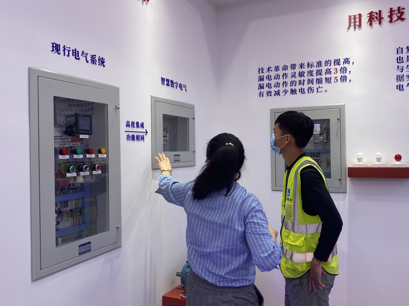 中建一局采购认真人一行莅临优发国际集团实地考察_优发国际-新闻中心