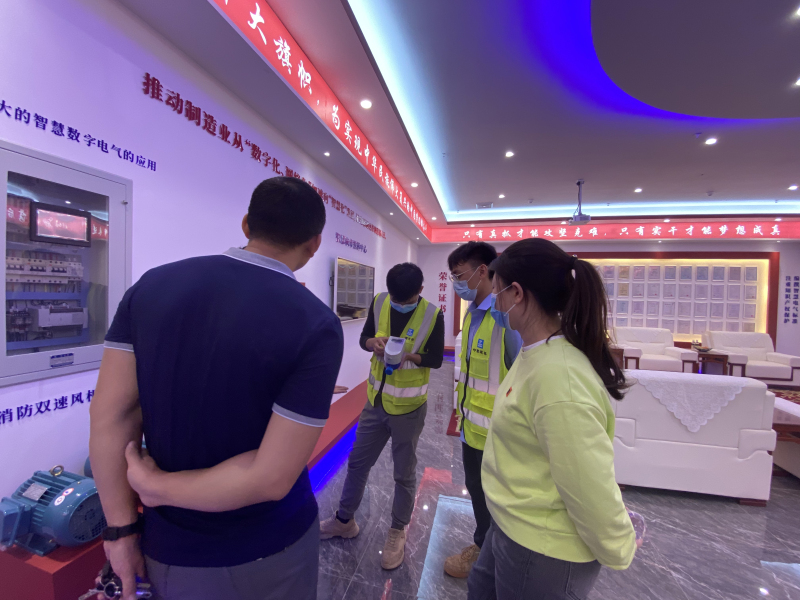 中建一局采购认真人一行莅临优发国际集团实地考察_优发国际-新闻中心