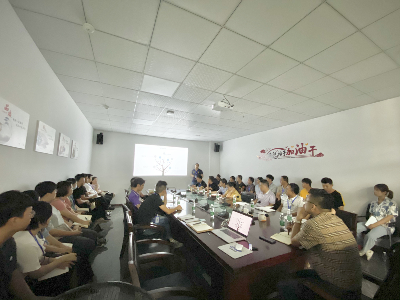 优发国际集团顺遂召开2020年上半年度事情总结聚会_优发国际-新闻中心