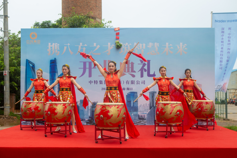 携八方之才 筑智慧未来——优发国际盛大开业！_优发国际-新闻中心