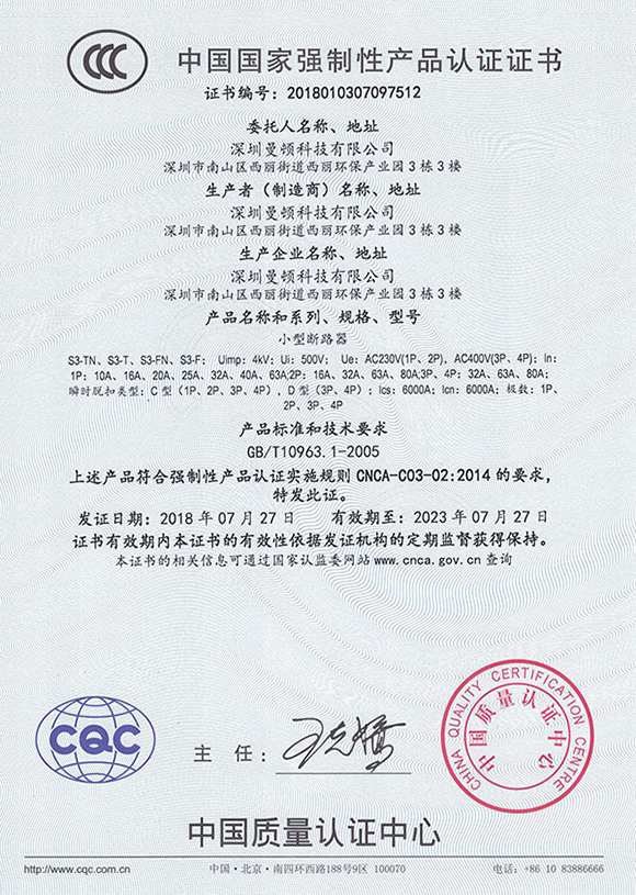 优发国际-关于优发国际