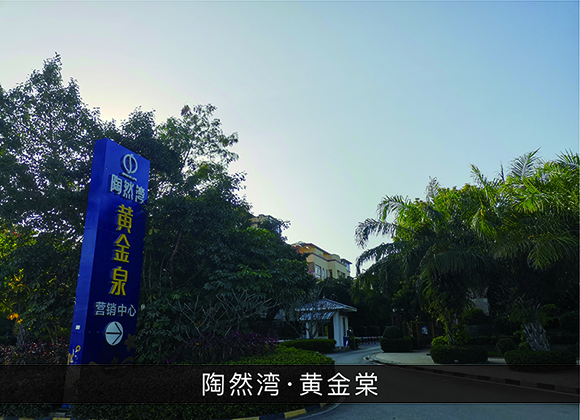 优发国际-业绩案例