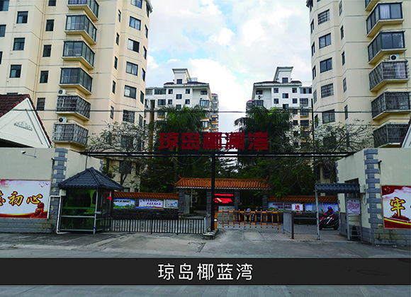优发国际-业绩案例