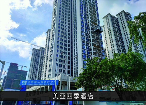 优发国际-业绩案例