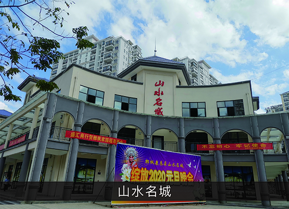 优发国际-业绩案例