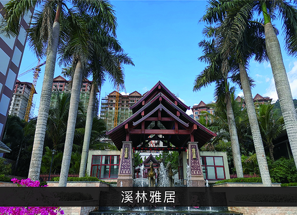 优发国际-业绩案例