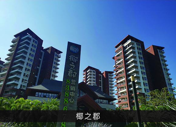 优发国际-业绩案例