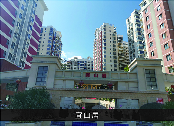 优发国际-业绩案例