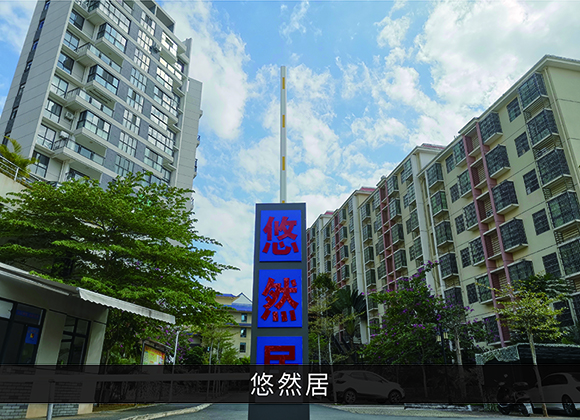 优发国际-业绩案例