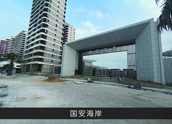 优发国际-业绩案例