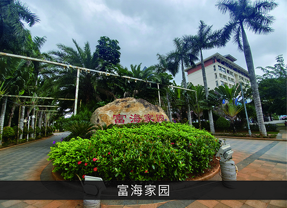 优发国际-业绩案例