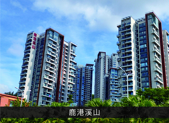 优发国际-业绩案例