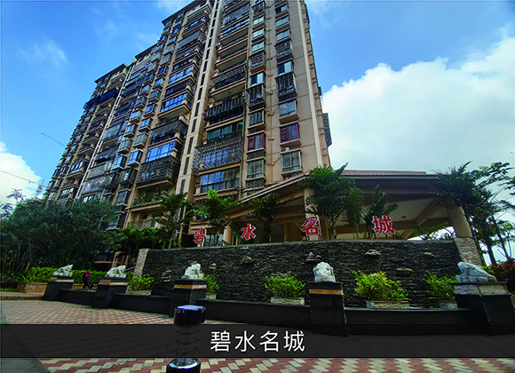 优发国际-业绩案例