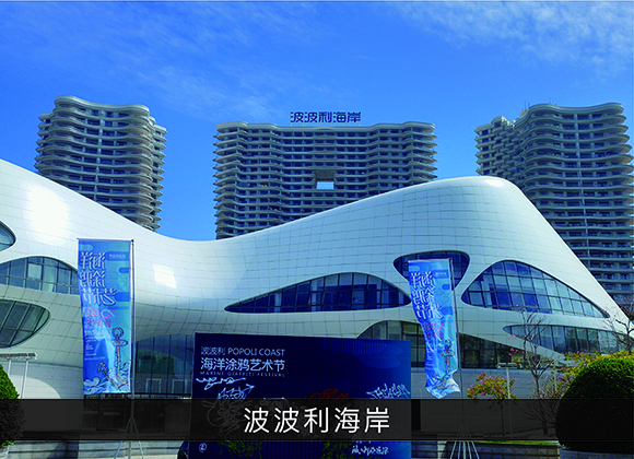 优发国际·随优而动一触即发