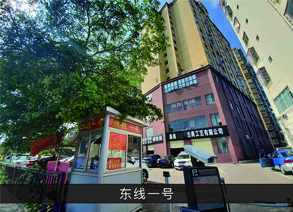 优发国际-业绩案例