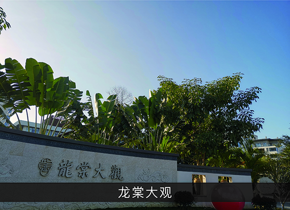 优发国际-业绩案例