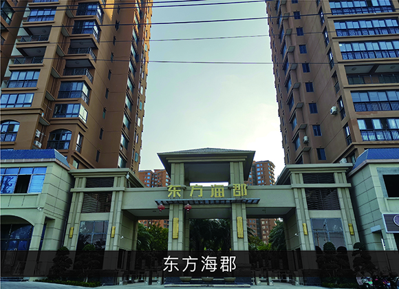 优发国际-业绩案例