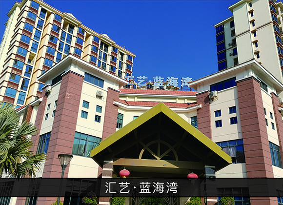 优发国际-业绩案例