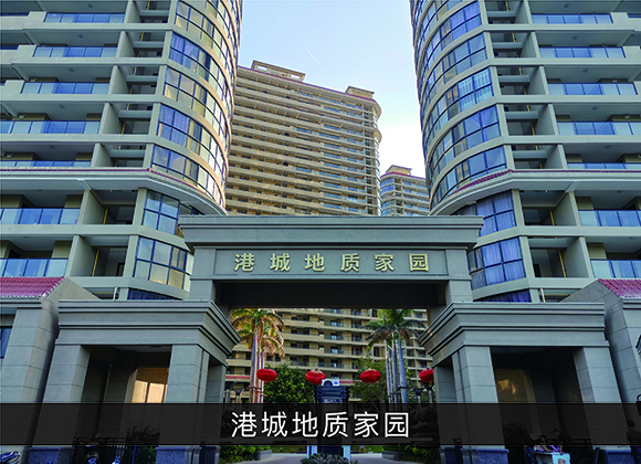 优发国际-业绩案例
