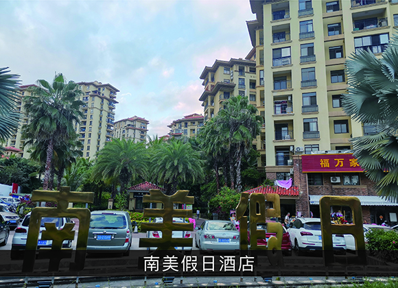 优发国际-业绩案例