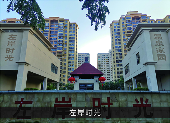 优发国际-业绩案例