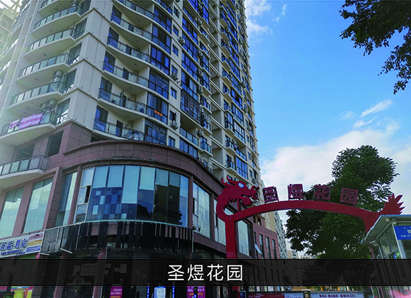 优发国际-业绩案例