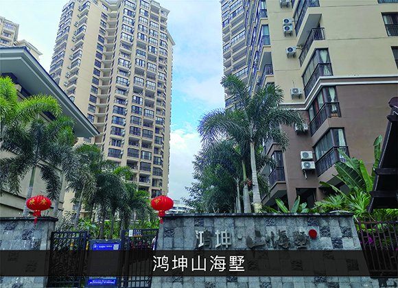 优发国际-业绩案例