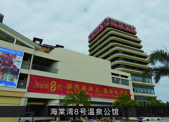 优发国际-业绩案例