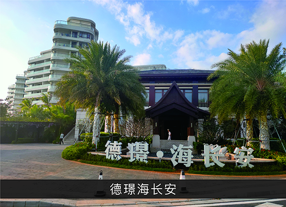 优发国际-业绩案例