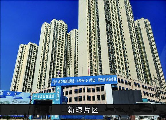 优发国际-业绩案例