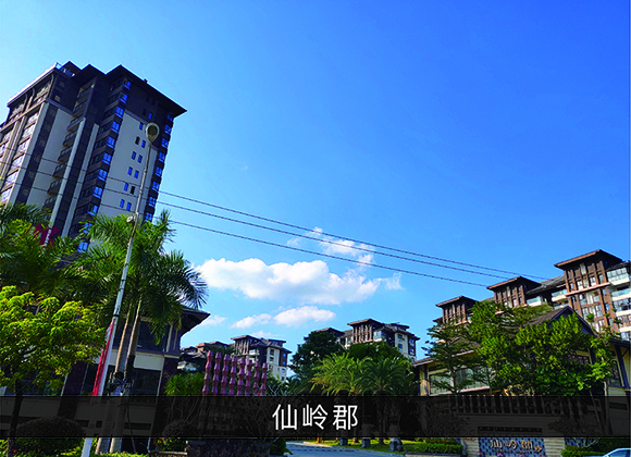 优发国际-业绩案例