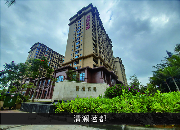 优发国际-业绩案例